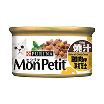 貓倍麗美國經典主食罐-嫩雞拌巧達起司