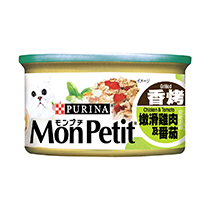 貓倍麗美國經典主食罐-野菜燒汁嫩滑白雞肉及番茄