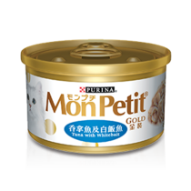 MON PETIT GOLD Tuna Bait 24x85g TH