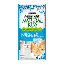 product-mon-petit-natural-kiss-tuna-healthcare