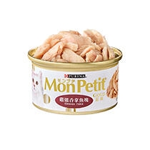 貓倍麗®嚴選金罐懷石鮪魚料理（嚴選吞拿魚塊）