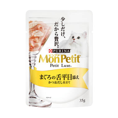 貓倍麗極上餐包-鮮鮪比目魚
