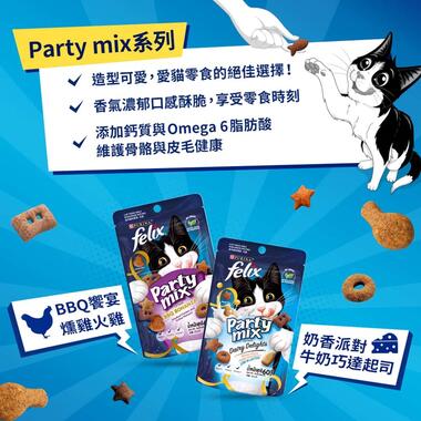 250418_felix_cat_treats_02