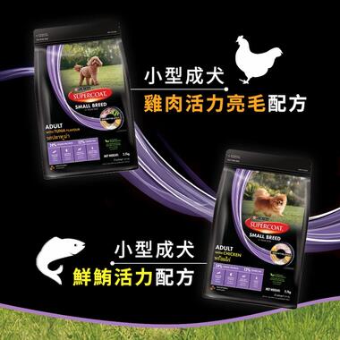 斯博康狗乾糧