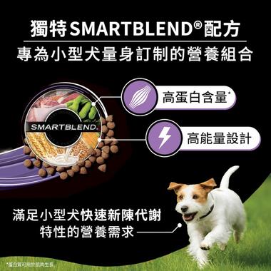斯博康狗乾糧