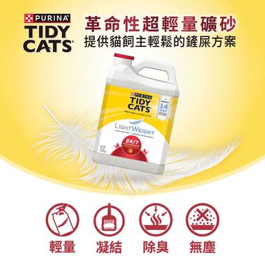 TIDY CATS 貓砂