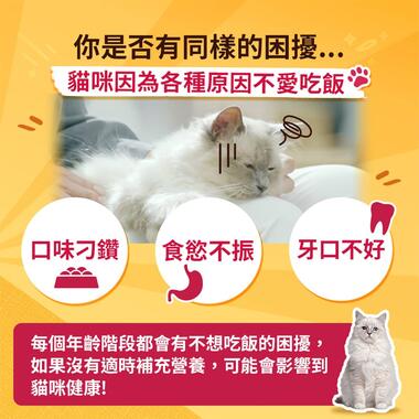 喜躍