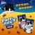 Felix Party Mix 貓脆餅海陸三重奏風味