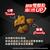 冠能小型成犬鮮雞活力配方
