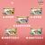250510_mon_petit_can_bnr_04